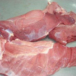 Buy wholesale Frozen Buffalo Silver Side - Aurora Alimentos