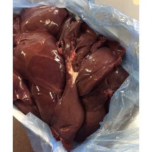 Buy wholesale Frozen Pork Liver - Aurora Alimentos